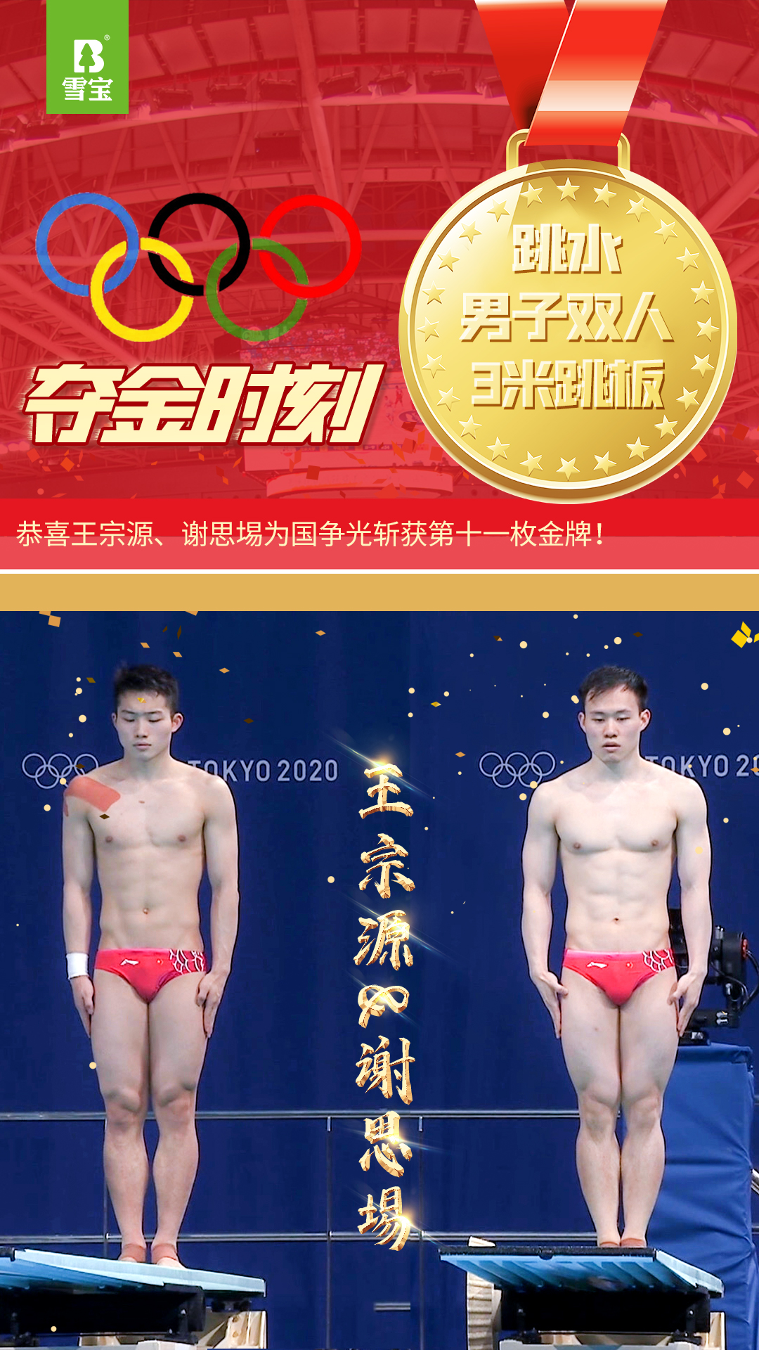 �x˼��������Դ