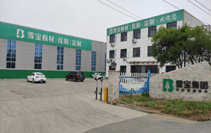 ����(n��i)�A���I�N����