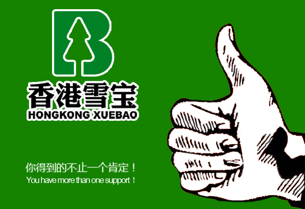 全屋定制十大品牌