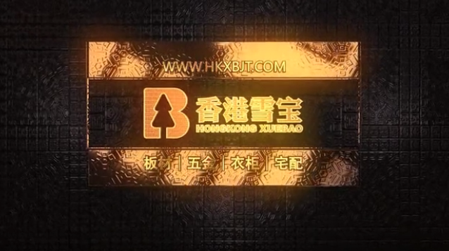 ��ȼ��ʮ��Ʒ��