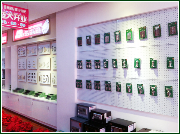 ���ʮ��Ʒ��-ѩ�������h