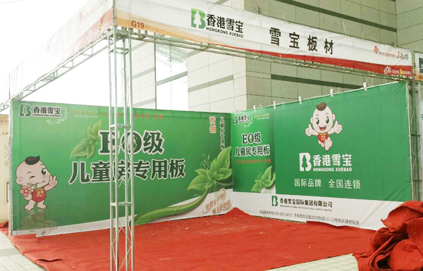 ���(d��ng)չ�^(q��)