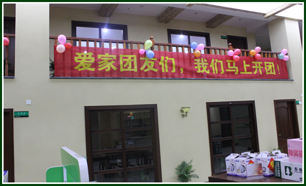 ���ʮ��Ʒ��-��Ş��Fُ2