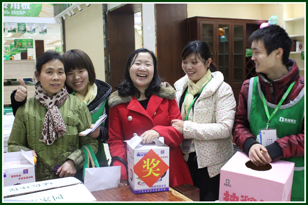 ���ʮ��Ʒ��-��Ş��Fُ1