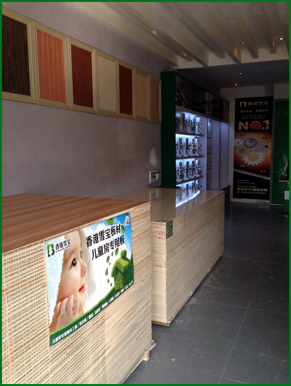 ���ʮ��Ʒ��