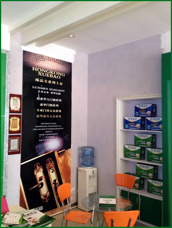 ���ʮ��Ʒ��