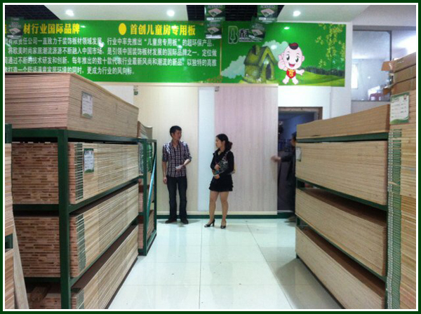 ��ͯ��������