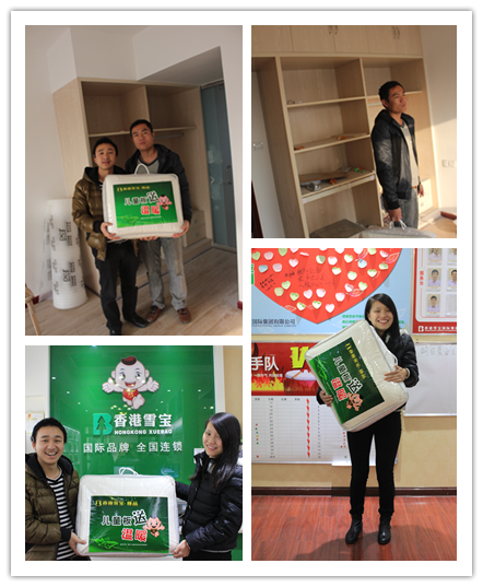 ��ͯ��������