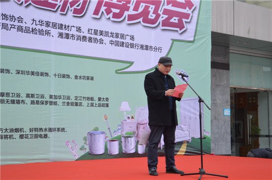 2015��̶�������b���Ĳ��[��(hu��)ʢ���_(k��i)Ļ ���������Ҿ��Ј�(ch��ng)