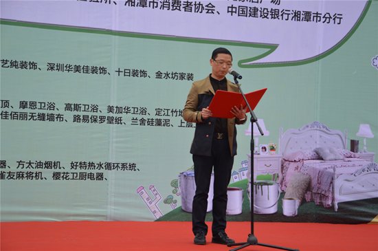 2015��̶�������b���Ĳ��[��(hu��)ʢ���_(k��i)Ļ ���������Ҿ��Ј�(ch��ng)