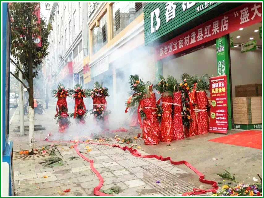 ���ʮ��Ʒ��-ѩ�����-�F�ݱP(p��n)�h��(zhu��n)�u(m��i)���_(k��i)�I(y��)