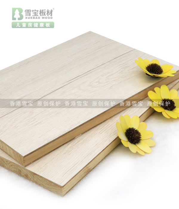 環(huán)保板材十大品牌