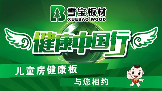 �Ї����B(t��i)��ʮ��Ʒ��