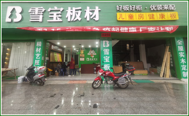 ���һ��Ҫ�x��Ʒ�Ɔ���