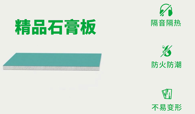 ѩ����Ʒʯ�����ʲô��(y��u)������ʲô��;��