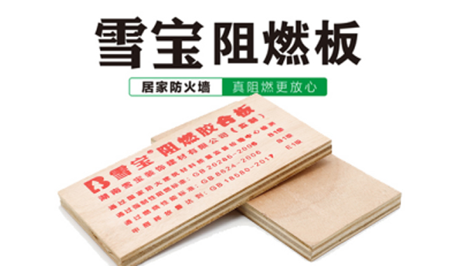 ʲô����ȼ������ȼ��ʹ�������