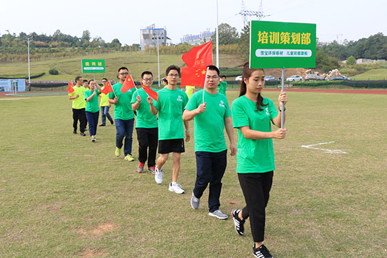 �\(y��n)��(d��ng)�T���(ch��ng)